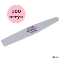 Пилка лодка Hanami 180/180 гритт белая 100 штук